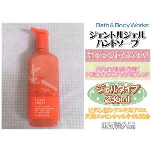 Bath＆Body Works バス&ボディワークス ジェントルジェルハンドソープ