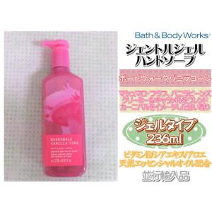 Bath＆Body Works バス&ボディワークス ジェントルジェルハンドソープ