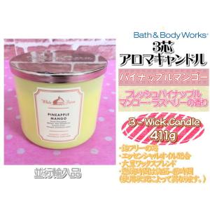 【新品】バスアンドボディワークス 1芯キャンドル 3点 新品】バスアンドボディワークス 1芯キャンドル 3点 71yfoilrHAL