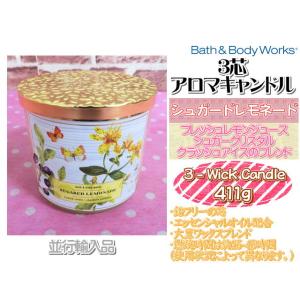 Bath＆Body Works バス&ボディワークス アロマキャンドル パロサント 3