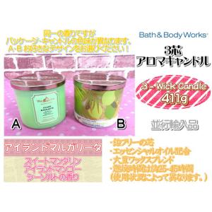 Bath＆Body Works バス&ボディワークス アロマキャンドル ストレス
