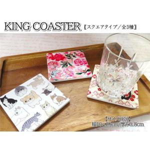 コースター おしゃれ 木製 北欧 かわいい 花瓶敷き woodコースター2
