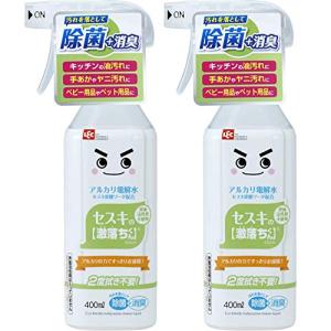 レック セスキの激落ちくん 400ml×2本セット (洗浄・除菌・消臭) アルカリ電解水 安心 安全 2度拭き不要の商品画像