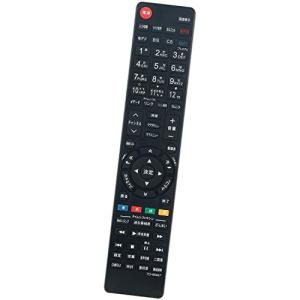 AULCMEET 代替品 CT-90467 CT-90475 CT-90478 CT-90479 CT-90460 東芝 液晶テレビ用リモコン 58M500X 50M500X 40M500X 49C310X 43C310X 55G20X 49G20｜exp-market