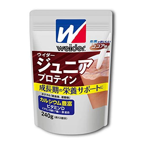 森永製菓 森永 ジュニアプロテイン ココア味 240g (約12回分) ウイダー 森永ココア カルシ...