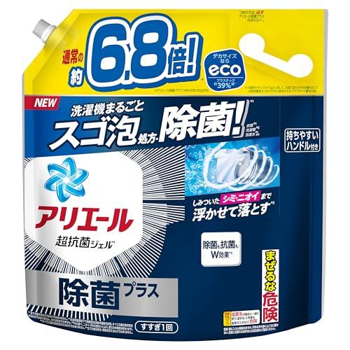 アリエール 洗濯洗剤 液体 除菌プラス 詰め替え 2.6kg 洗濯機まるごと除菌 [タテ・ドラム式O...