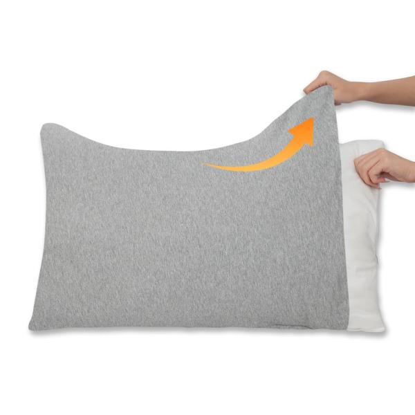 ムニュニュ 伸びる 枕カバー 50×70 綿 まくらカバー いろんなサイズやかたちのまくらにのびのび...