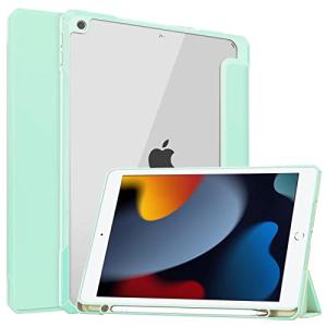 iPad 9世代 ケース 2021 iPad 第8世代/第7世代 2020/2019対応 クリア 透明 アクリル ペンホルダー付き スタンドケース 軽量 薄型 裏全透明 三つ折り｜exp-market