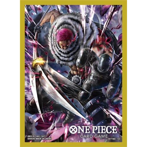 バンダイ (BANDAI) ONE PIECEカードゲーム オフィシャルカードスリーブ3 シャーロッ...