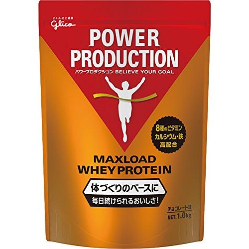グリコ パワープロダクション マックスロード ホエイ プロテイン チョコレート味 1.0kg【使用目...