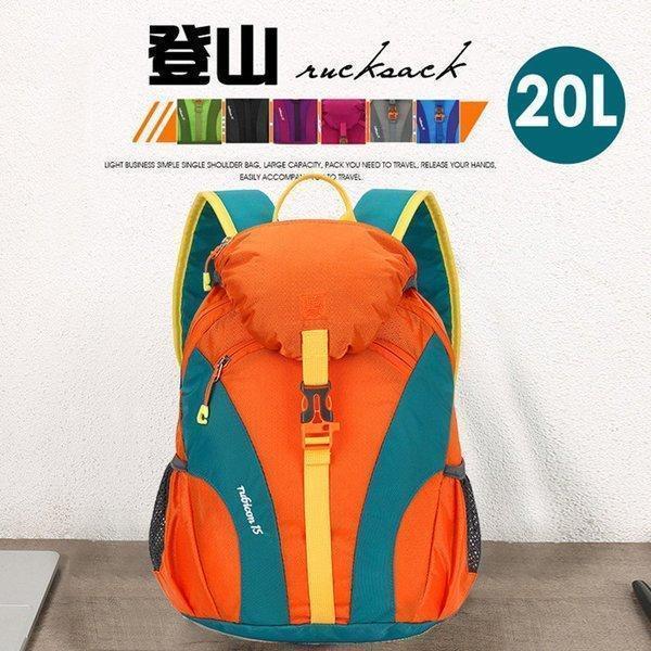 リュック 登山 バッグ折畳み 防災リュック パック ザック 登山リュックサック 登山バック バックパ...