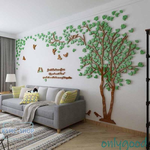 ウォールステッカー 3D 木 木の葉 diy アクリル壁紙 飾り はがせる 装飾 シール 壁 ホーム...