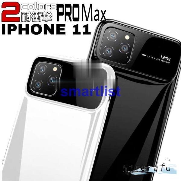 iPhone11 ケース iPhone11 Pro Max iPhone SE2 iPhone11 ...