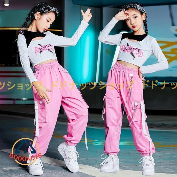 キッズ ダンス 衣装 セットアップ デニムパンツ ダメージパンツ へそ出し ガールズ tシャッツ ト...