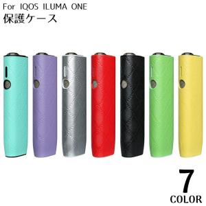 アイコス イルマワン 保護ケース カバー メンズ...の商品画像