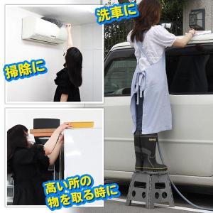 踏み台 折りたたみ ステップ台 耐荷重100k...の詳細画像5