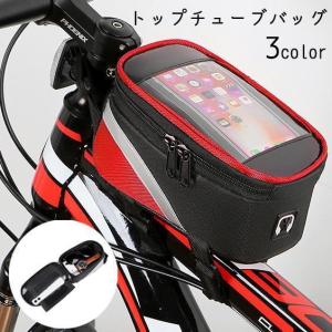 トップチューブバッグ スマホホルダー 自転車 収納 イヤホン穴付き 画面操作可能 面ファスナー 反射 ロード マウンテン バイク スマートフォン 携帯｜exp-shop