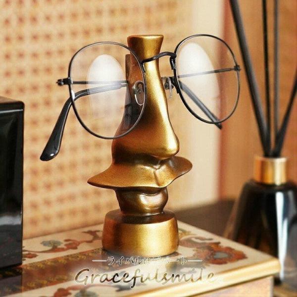 メガネスタンド 大切なメガネやサングラスをおしゃれなインテリアとして部屋に飾る事ができる ゴールド ...