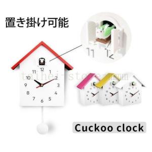 鳩時計 掛け時計 掛け置き兼用 バードクロック 2Way 振り子時計 アナログ リビング かわいい 北欧 ハト時計 壁掛け カッコウ時計 カッコー