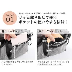 ナースポーチ エプロンポーチ ウエストポーチ ...の詳細画像5