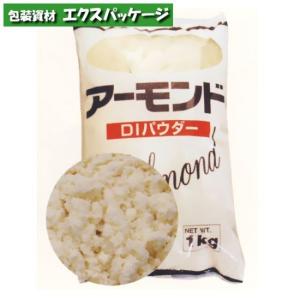 DI プレミアム皮ムキアーモンドパウダー 1kg 250686 取り寄せ品 池伝