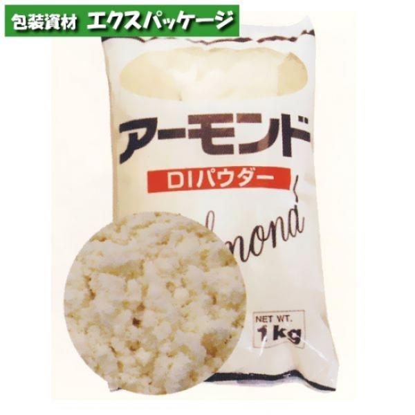 DI　アーモンドパウダー　1kg　250025　取り寄せ品　池伝