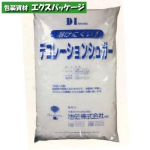 DI ココアパウダー 2kg 220895 取り寄せ品 池伝 : エクスパッケージ