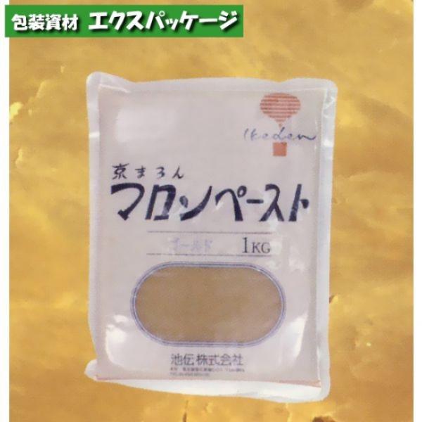 DI　マロンペースト　ゴールド　1kg　310418　取り寄せ品　池伝