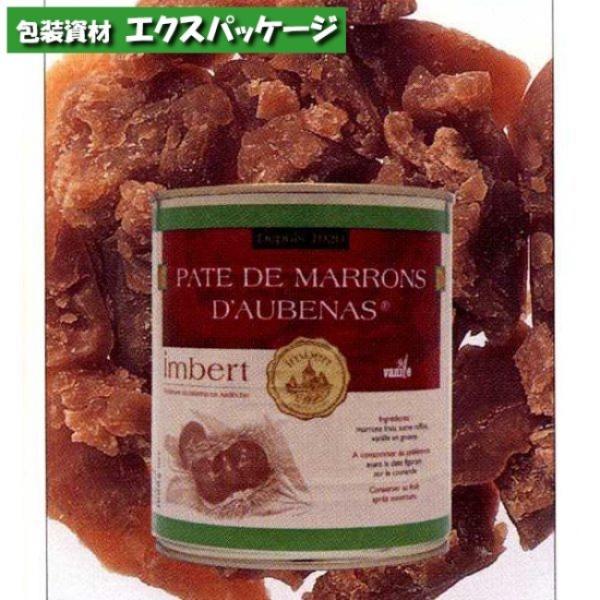アンベール　マロンペースト　1kg缶　312002　取り寄せ品　池伝