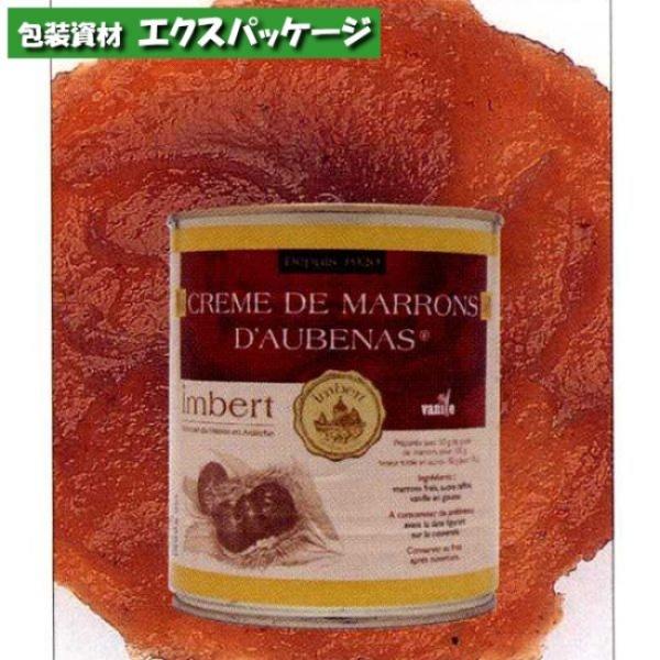 アンベール　マロンクリーム　1kg缶　312000　取り寄せ品　池伝