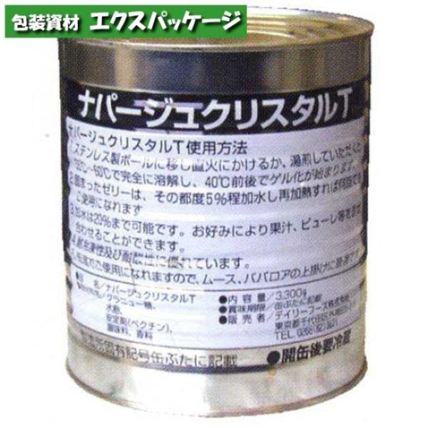デイリーフーズ　ナパージュクリスタルT　1号缶　352934　取り寄せ品　池伝