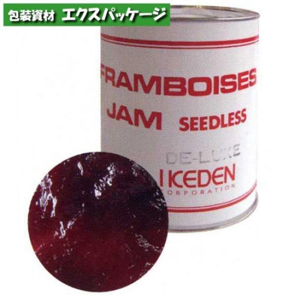 DI　フランボワーズDE-LUXE　3.75kg　350915　取り寄せ品　池伝