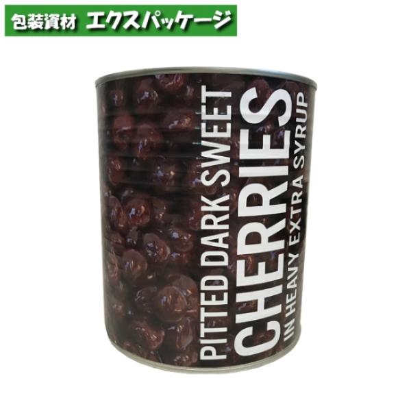 リンダマリー　ダークスイートチェリー　1号缶　300550　取り寄せ品　池伝