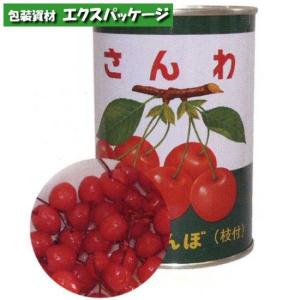 DI ココアパウダー 2kg 220895 取り寄せ品 池伝 : エクスパッケージ