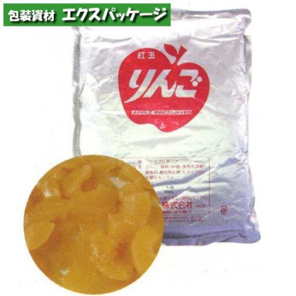 DI　紅玉フレッシュりんご　2.2kg　301105　取り寄せ品　池伝