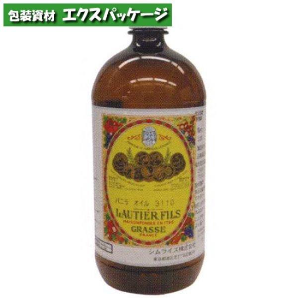 ローチェ　バニラオイル3110　1kg　460290　取り寄せ品　池伝