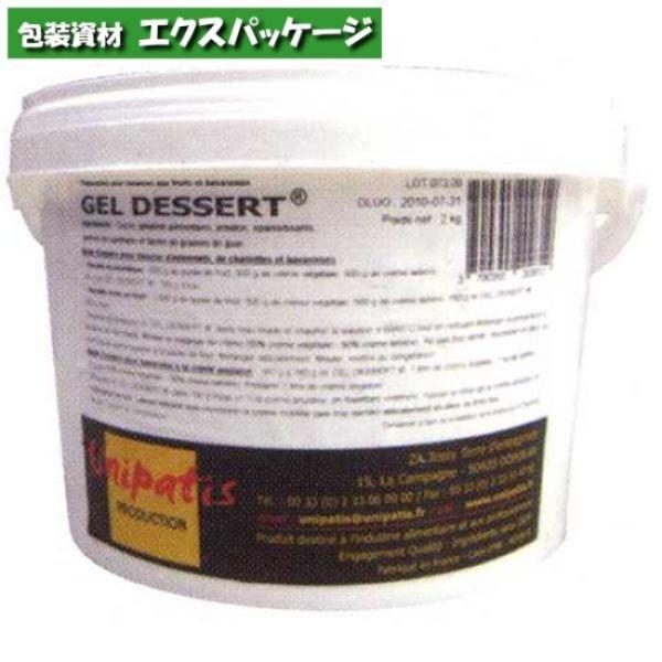 ユニパティス　ジュレデセール　2kg　520083　取り寄せ品　池伝