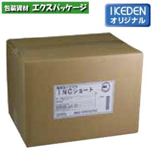 DI ココアパウダー 2kg 220895 取り寄せ品 池伝 : エクスパッケージ