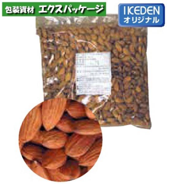 日本フルーツ加工　アーモンドホール　1kg　250133　取り寄せ品　池伝