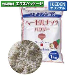 アーモンドパウダー 1kg DI アーモンドパウダー 1kg 250025 取り寄せ品 池伝 : エクス