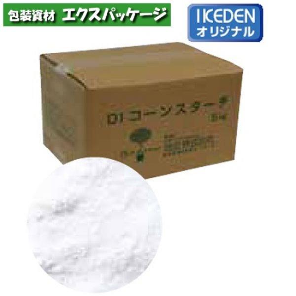 DI　コーンスターチ　5kg　543756　取り寄せ品　池伝