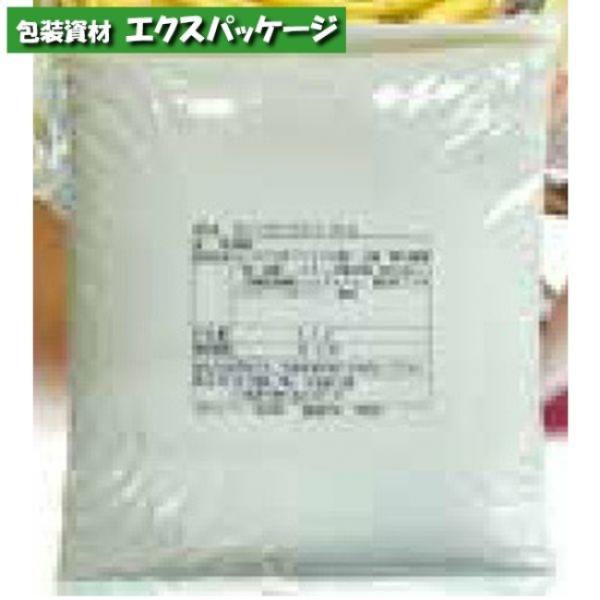 田中製餡　平パック　モンブランA　2kg　372254　取り寄せ品　池伝