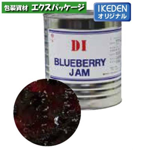 DI　ブルーベリージャム　3.75kg　350850　取り寄せ品　池伝
