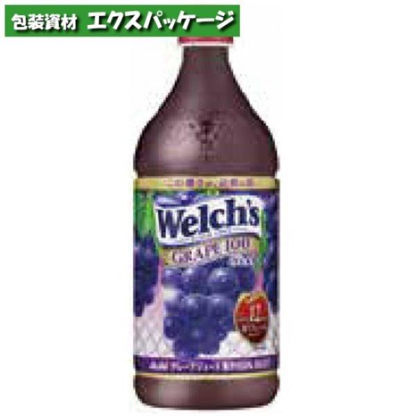 Welch's　ウェルチ　グレープ100　800g　391673　取り寄せ品　池伝