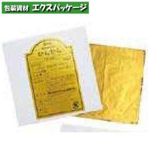 金箔 こまか K-2 0.4g（食用金箔／料理用金箔） : 生鮮卸売市場 - 通販