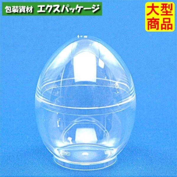 デザートカップ　ミニタマカップ　フタ付-透明　1000入　416296　ケース販売　大型商品　取り寄...