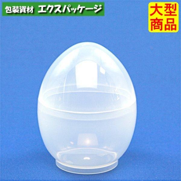 デザートカップ　ミニタマカップ　フタ付-PP　1000入　416294　ケース販売　大型商品　取り寄...