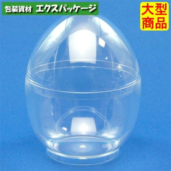 デザートカップ　デカタマカップ　フタ付-透明　500入　415429　ケース販売　大型商品　取り寄せ...