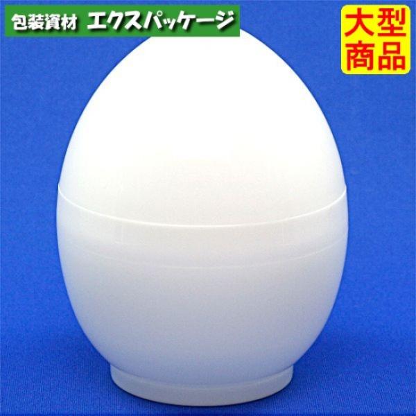 デザートカップ　デカタマカップ　フタ付-白　500入　10134107　ケース販売　大型商品　取り寄...