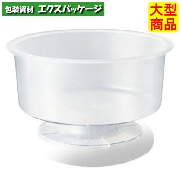 PP71-80A　#3194　2000個入　本体のみ　ケース販売　大型商品　取り寄せ品　シンギ